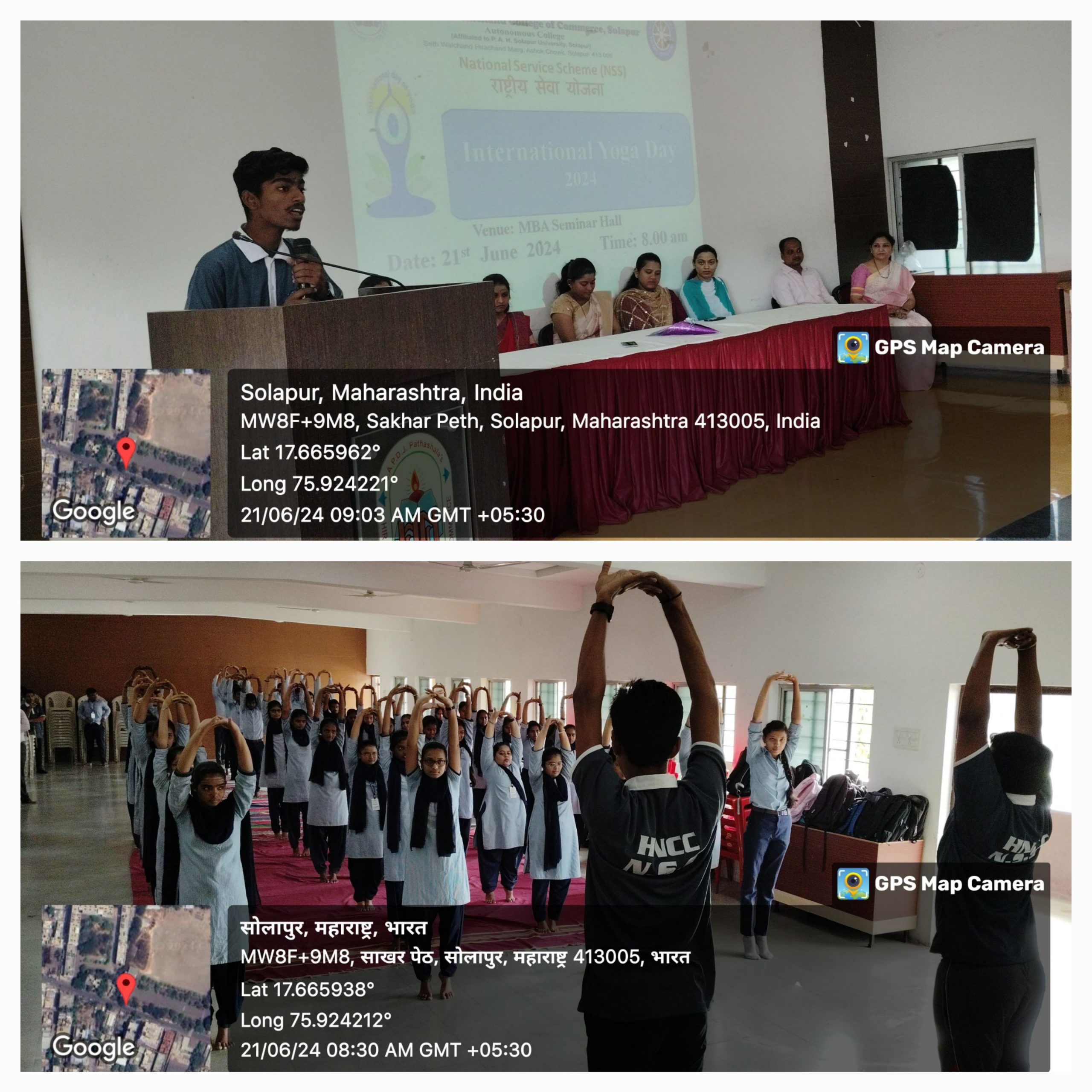 BCOM Yoga Day